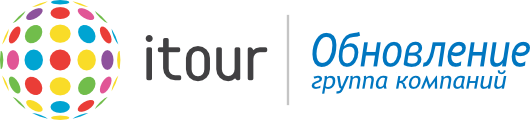 itour — Туристическая компания